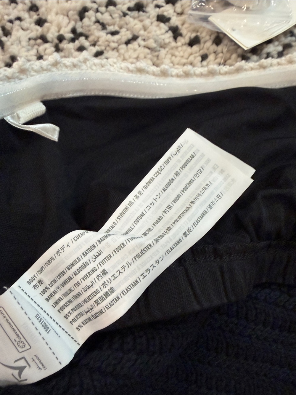 A&F Strapless Top - Picture 6 of 6